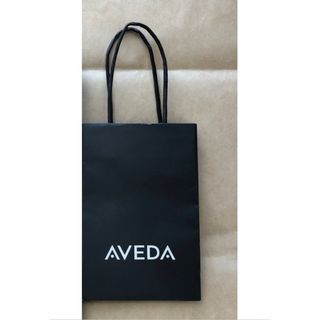 #プレゼントに最適！#【AVEDA】非売品ショップ袋（新品）