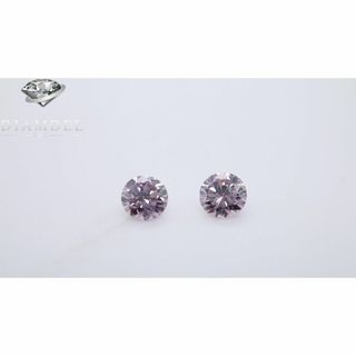 ピンクダイヤモンドルース/ F.P.PINK/ 0.090/0.091 ct.(その他)