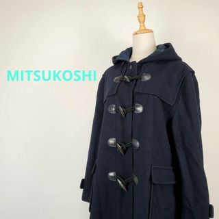 MITSUKOSHI黒色LLフード付きダッフルコート(ダッフルコート)