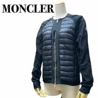 モンクレール(MONCLER)の極美品 MONCLER モンクレール 切替 ダウンジャケット メンズ(ダウンジャケット)