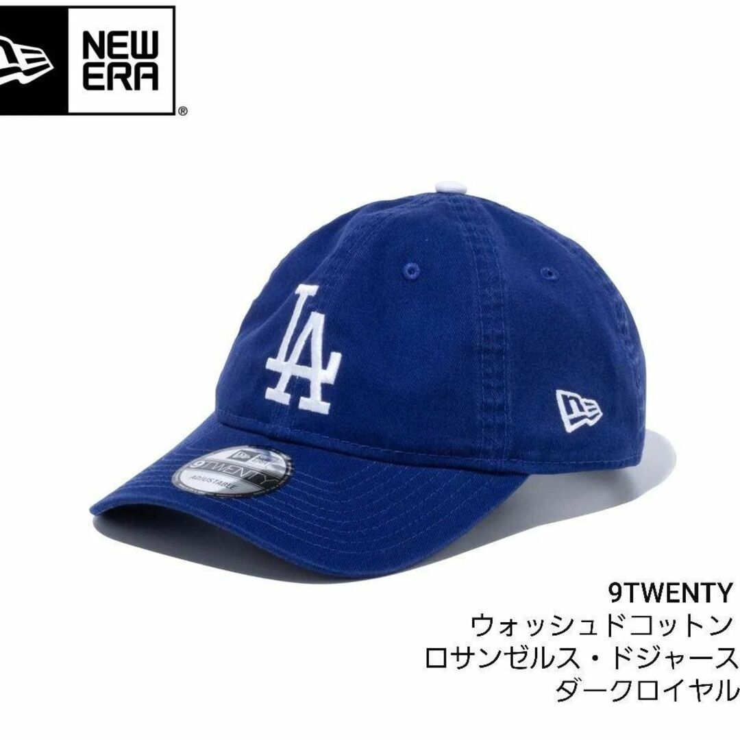 NEW ERA(ニューエラー)の新品未使用NEW ERA(ニューエラ) 9TWENTY　LAドジャース 　ブルー メンズの帽子(キャップ)の商品写真