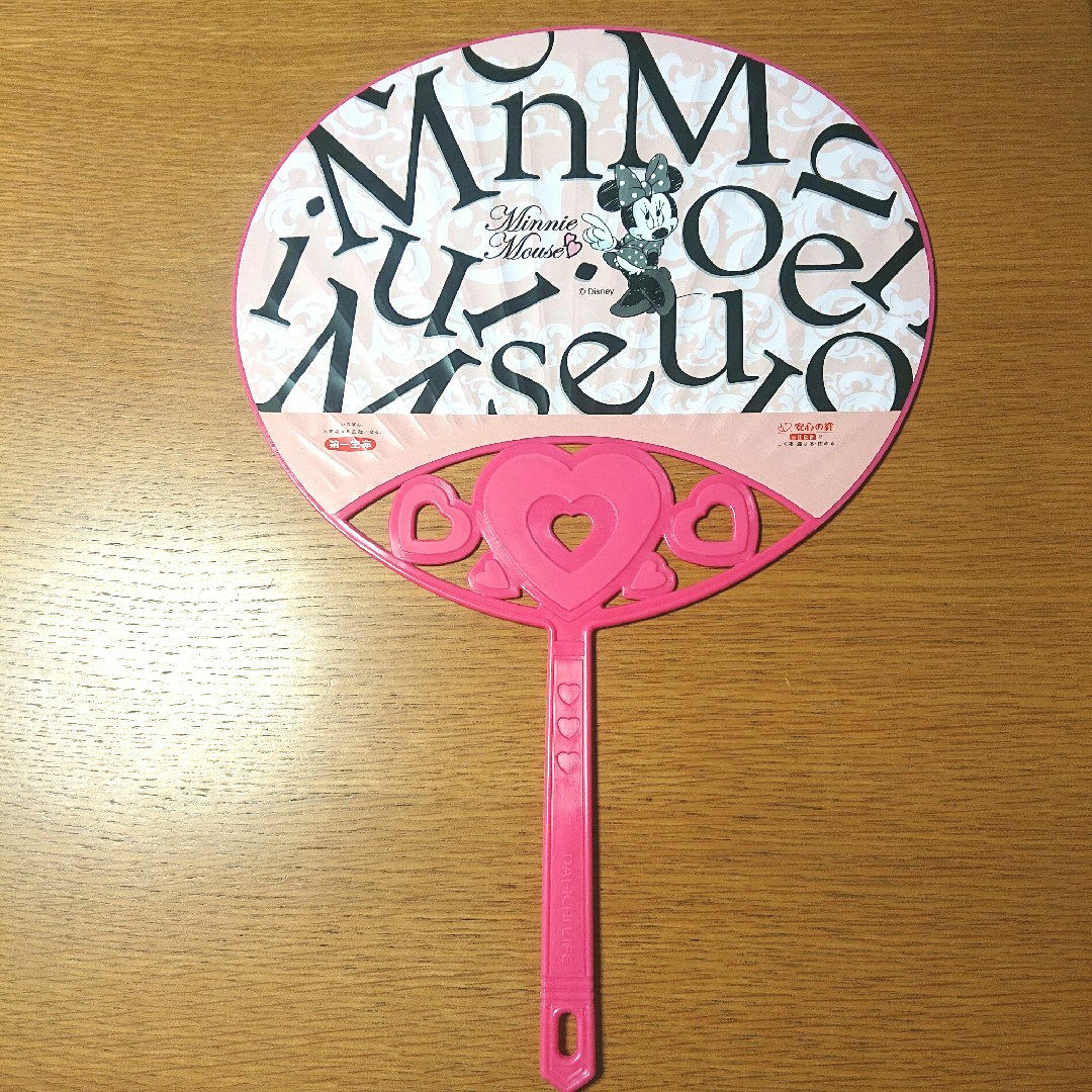 Minnie Mouse うちわ ディズニー エンタメ/ホビーのおもちゃ/ぬいぐるみ(キャラクターグッズ)の商品写真