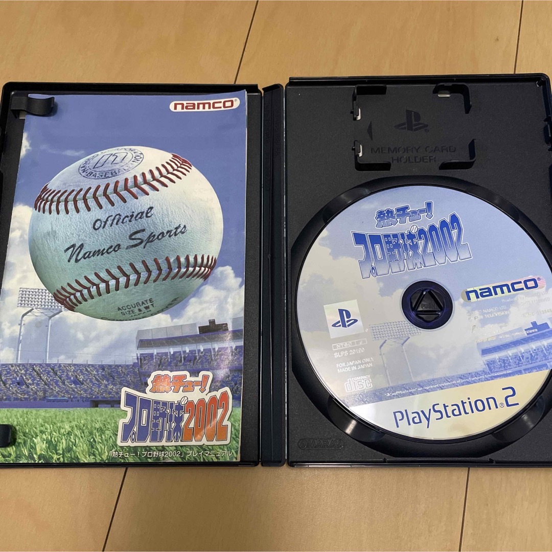 PlayStation2(プレイステーション2)の実況パワフルプロ野球14他野球系ソフト4本セット エンタメ/ホビーのゲームソフト/ゲーム機本体(家庭用ゲームソフト)の商品写真