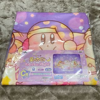 一番くじ 星のカービィ☆Twinkle Night C賞【やわらかブランケット】(その他)