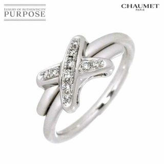 ショーメ(CHAUMET)のショーメ CHAUMET ジュ ドゥ リアン #49 リング ダイヤ K18 WG ホワイトゴールド 750 指輪【証明書付き】 VLP 90219014(リング(指輪))