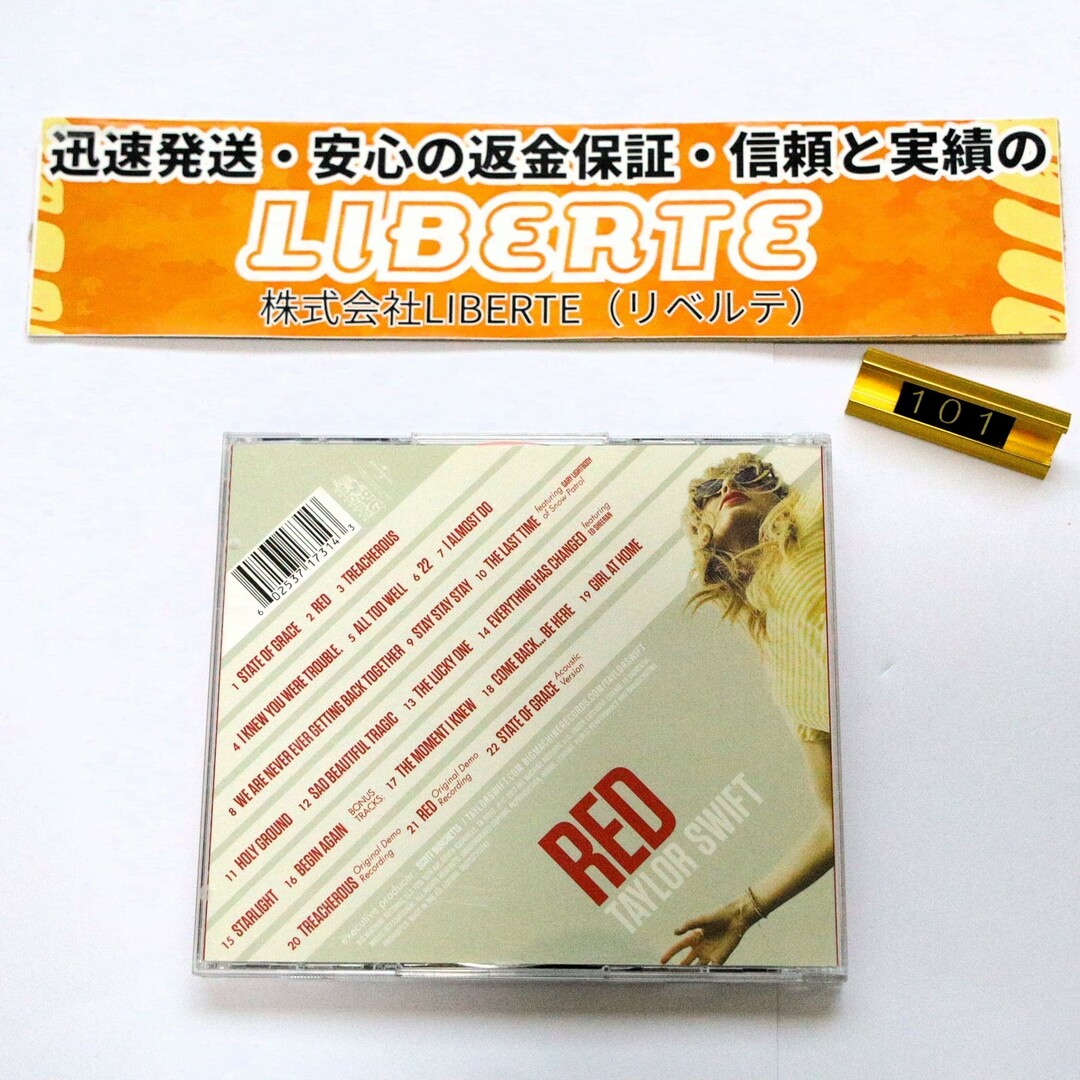 【美品】テイラー・スウィフトRed -Deluxe-[CD]101 エンタメ/ホビーのDVD/ブルーレイ(その他)の商品写真