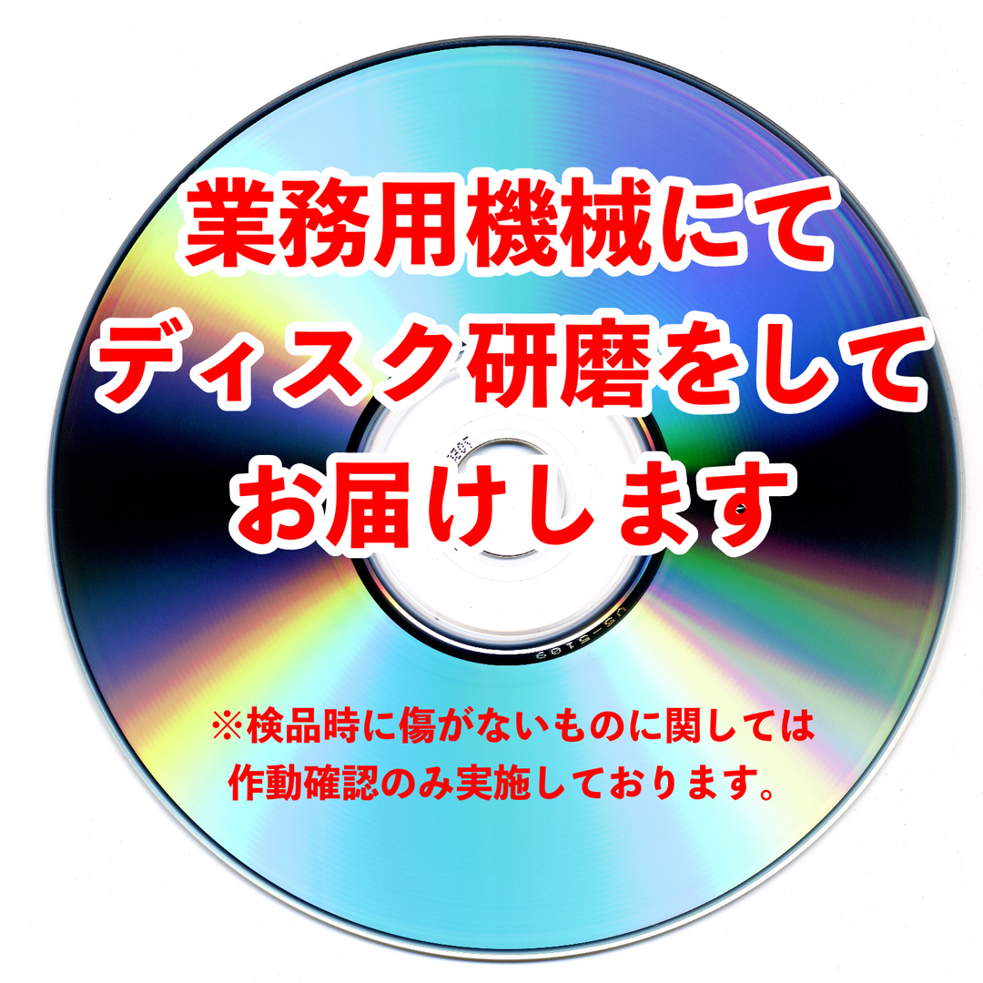 【美品】テイラー・スウィフトRed -Deluxe-[CD]101 エンタメ/ホビーのDVD/ブルーレイ(その他)の商品写真