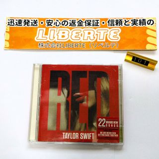 【美品】テイラー・スウィフトRed -Deluxe-[CD]101(その他)