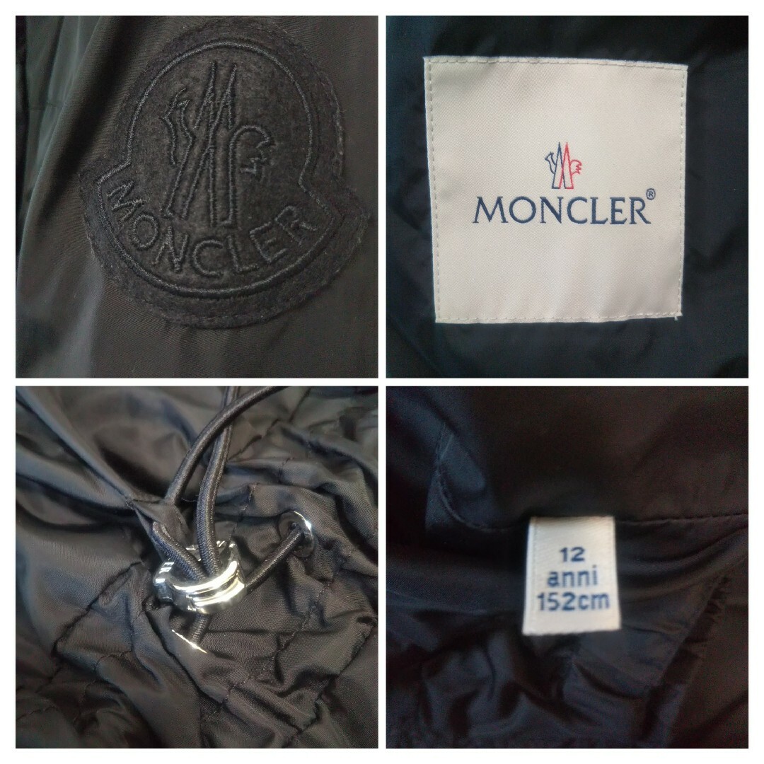 MONCLER(モンクレール)のモンクレール Cinabre ナイロン フード フリル キッズ レディース 黒 レディースのジャケット/アウター(ナイロンジャケット)の商品写真