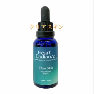 クリアスキン Clear Skin ハートラディエンスエッセンス(その他)