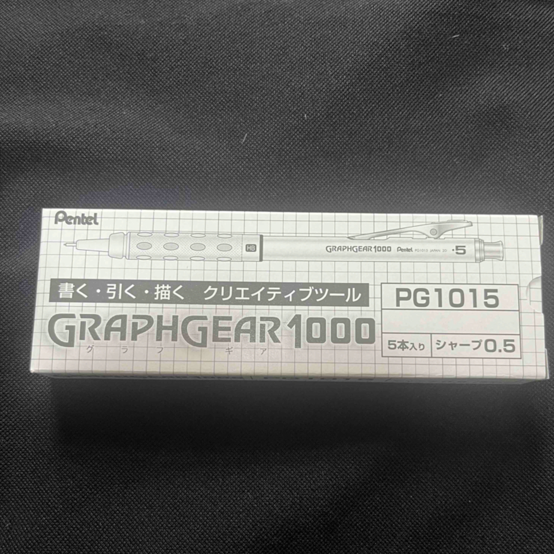 ぺんてる(ペンテル)のシャープペン0.5mmグラフギア1000/5本組 インテリア/住まい/日用品の文房具(ペン/マーカー)の商品写真