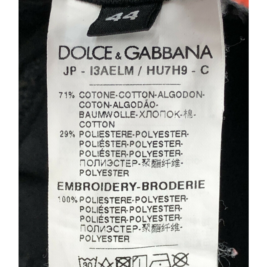 DOLCE&GABBANA(ドルチェアンドガッバーナ)のドルチェアンドガッバーナ 呪術廻戦コラボ スウェットパンツ メンズ 44 メンズのパンツ(ワークパンツ/カーゴパンツ)の商品写真