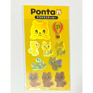 ポンタ　キラキラステッカー　Ponta  PontaN(キャラクターグッズ)