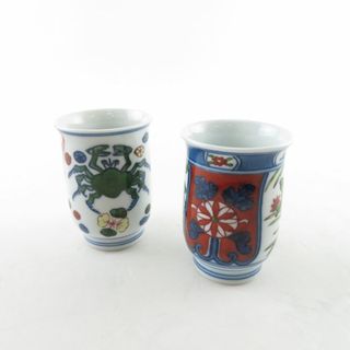 美品 源右衛門窯 絵変り ぐい呑み グラス 2点 セット 酒器 盃 杯 おちょこ 和食器 SU6150T (その他)