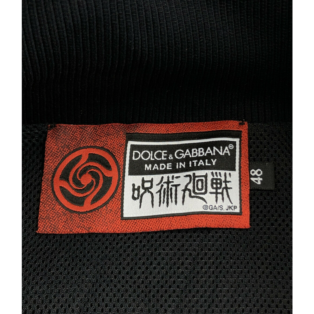 DOLCE&GABBANA(ドルチェアンドガッバーナ)のドルチェアンドガッバーナ ジップアップブルゾン 呪術廻戦コラボ メンズ 48 メンズのジャケット/アウター(ブルゾン)の商品写真