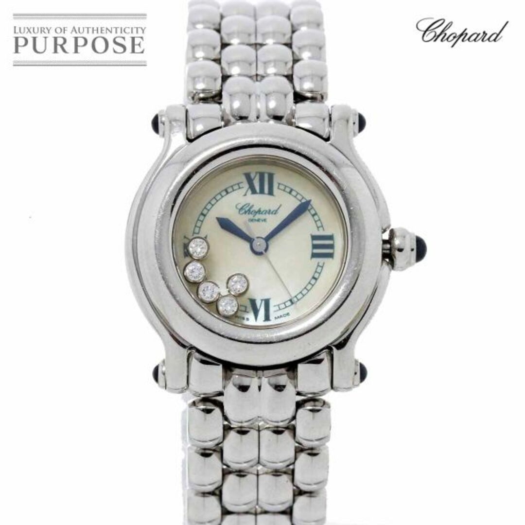 Chopard(ショパール)のショパール Chopard ハッピースポーツ 27/8250 23 レディース 腕時計 5P ダイヤ ホワイトシェル 文字盤 クォーツ Happy sports VLP 90228001 レディースのファッション小物(腕時計)の商品写真