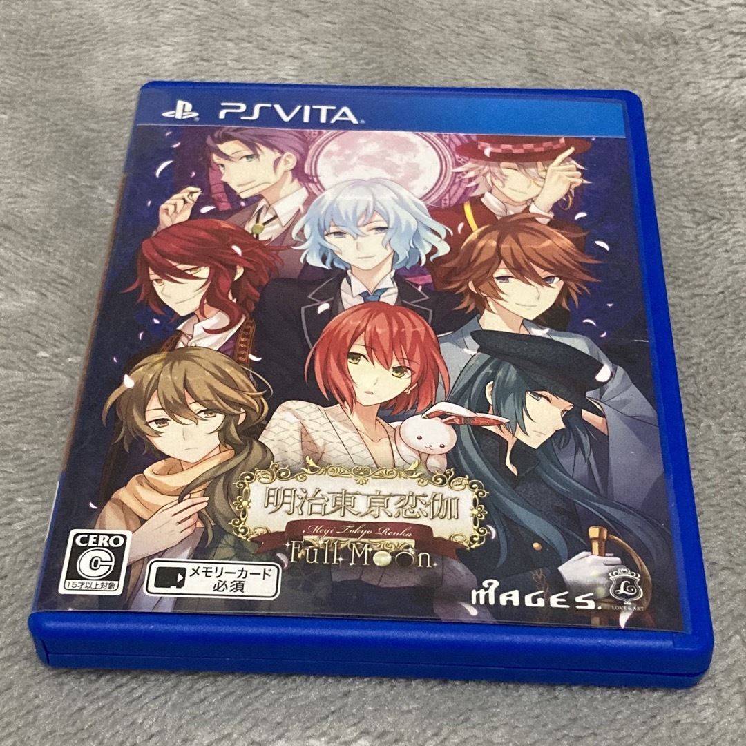 PlayStation Vita(プレイステーションヴィータ)の明治東亰恋伽　full moon PS vita めいこい フルムーン  乙女 エンタメ/ホビーのゲームソフト/ゲーム機本体(携帯用ゲームソフト)の商品写真