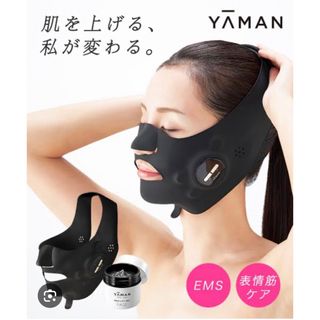 ヤーマン(YA-MAN)のYA-MAN 美顔器 EPM-18BB-1(フェイスケア/美顔器)