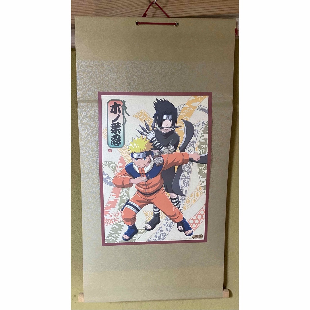 集英社(シュウエイシャ)のNARUTO 掛軸 エンタメ/ホビーのアニメグッズ(ポスター)の商品写真