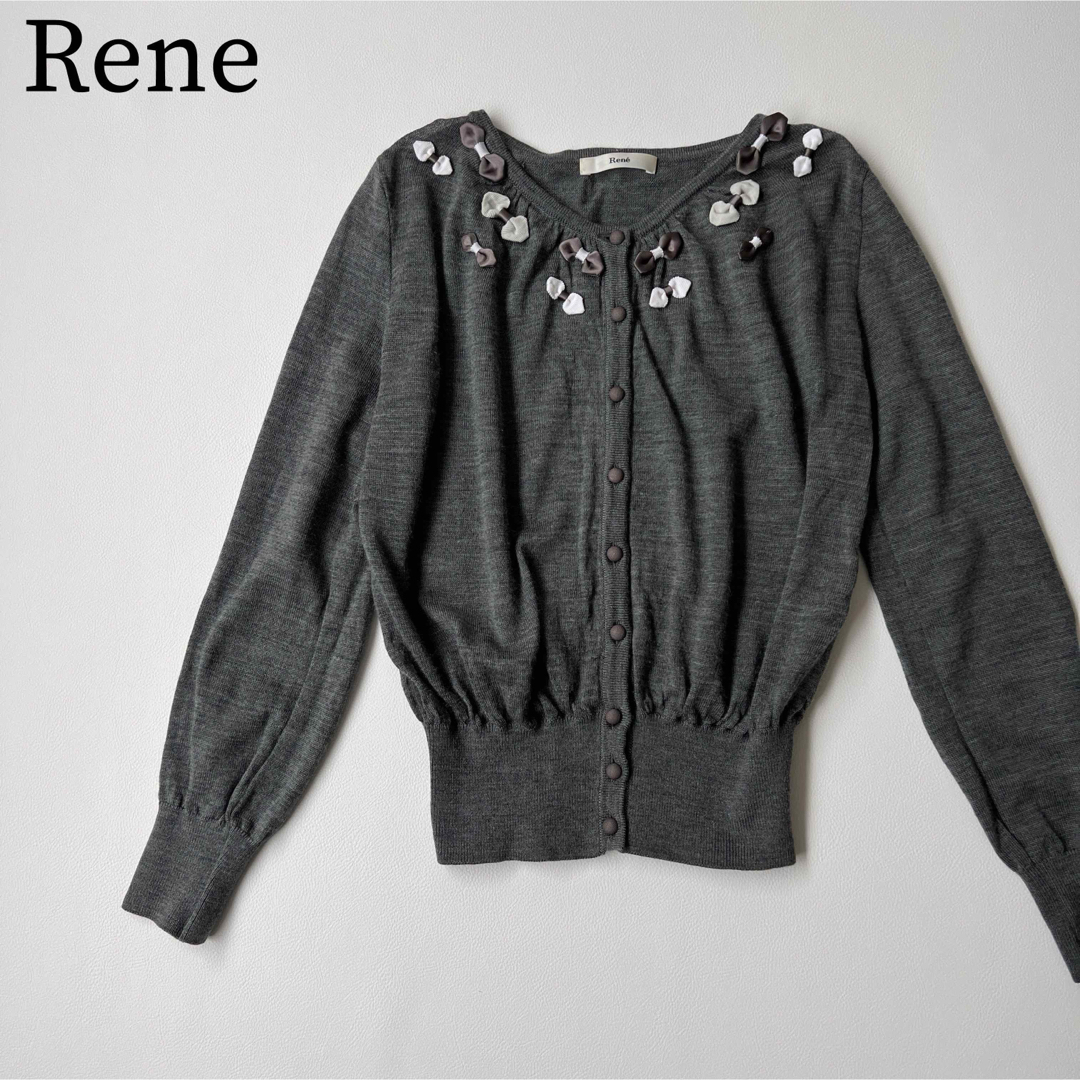 René(ルネ)の美品　Rene ルネ　ニットカーディガン　リボン　羽織　トップス レディースのトップス(カーディガン)の商品写真