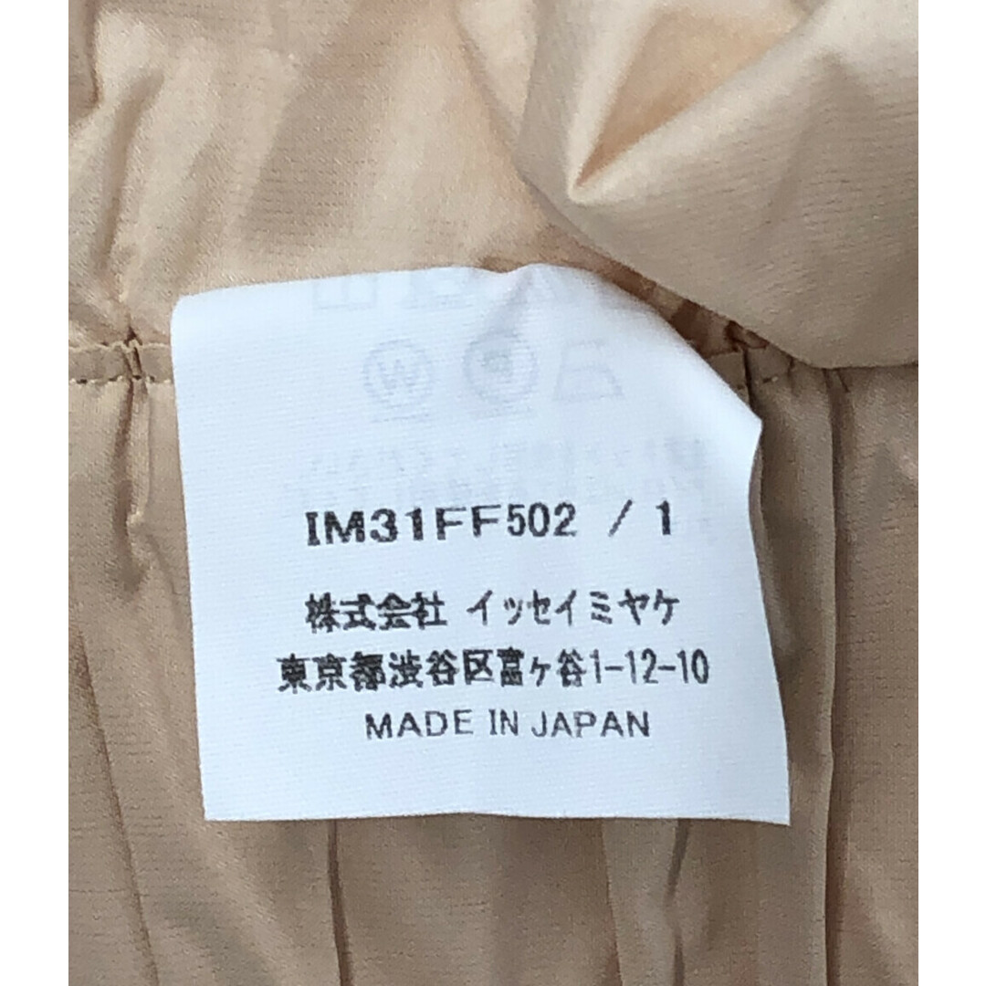 ISSEY MIYAKE(イッセイミヤケ)の美品 イッセイミヤケ AIRBORNEロングパンツ レディース 1 レディースのパンツ(カジュアルパンツ)の商品写真