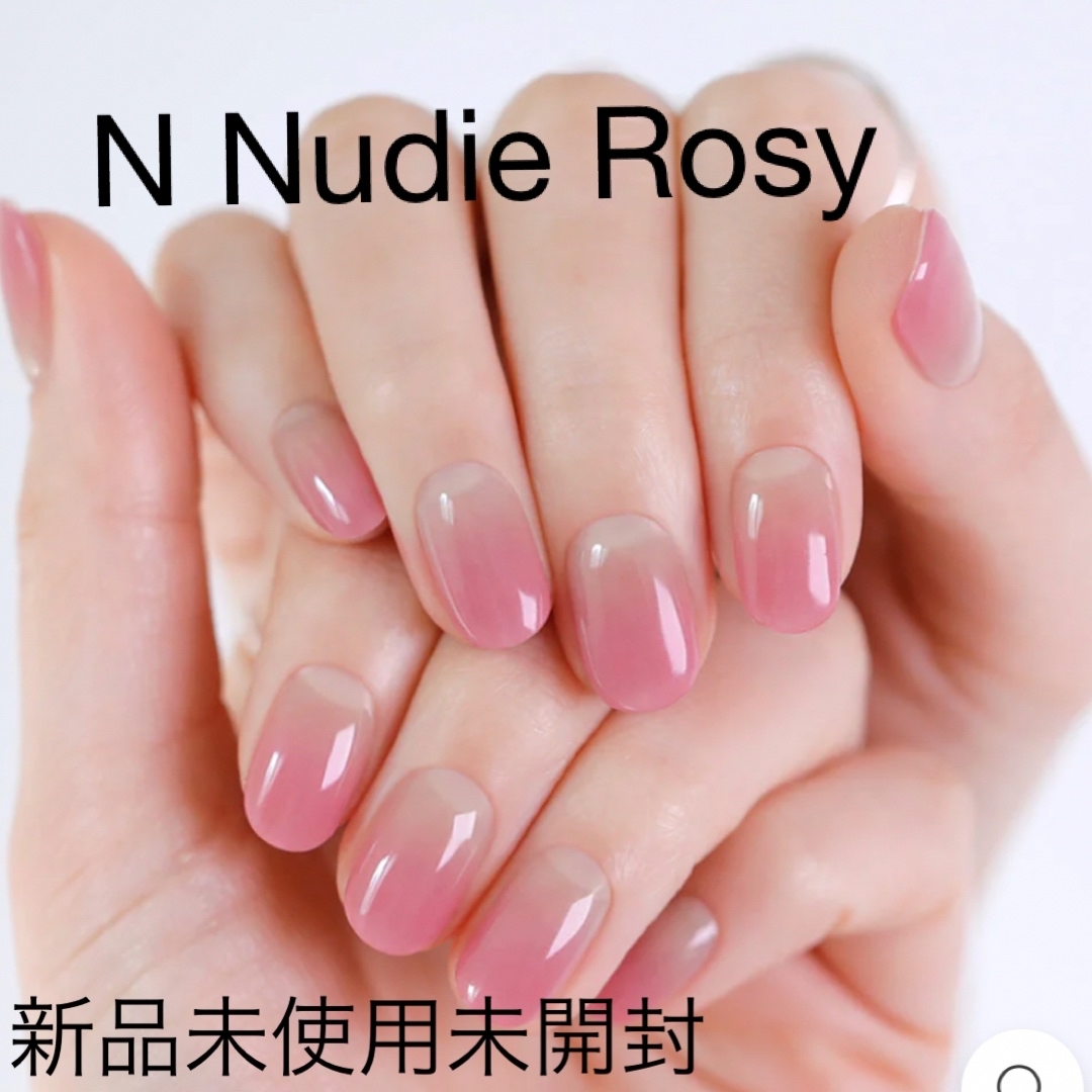 ohora(オホーラ)のohora  N Nudie Rosy ネイルシール コスメ/美容のネイル(ネイル用品)の商品写真