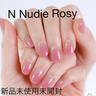 オホーラ(ohora)のohora  N Nudie Rosy ネイルシール(ネイル用品)