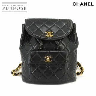 シャネル(CHANEL)のシャネル CHANEL マトラッセ チェーン バックパック リュックサック レザー ブラック ヴィンテージ ゴールド 金具 duma VLP 90225189(リュック/バックパック)