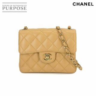 シャネル(CHANEL)のシャネル CHANEL ミニ マトラッセ チェーン ショルダー バッグ キャビアスキン ベージュ A01115 ココマーク ヴィンテージ VLP 90225468(ショルダーバッグ)