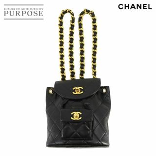 シャネル(CHANEL)のシャネル CHANEL マトラッセ チェーン ミニ バックパック リュックサック レザー ブラック ゴールド 金具 VLP 90225744(リュック/バックパック)