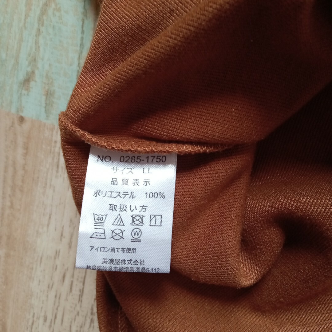 MARVEL(マーベル)の大きいサイズ☆MARVEL　Tシャツ レディースのトップス(Tシャツ(半袖/袖なし))の商品写真