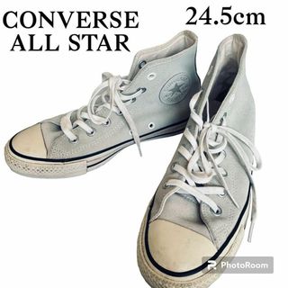 コンバース(CONVERSE)のコンバース　オールスター　スニーカー　スエード　ハイカット　24.5  グレー(スニーカー)