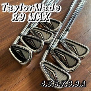 テーラーメイド(TaylorMade)の美品 TaylorMade R9MAX ゴルフクラブ アイアン ７本セット(クラブ)