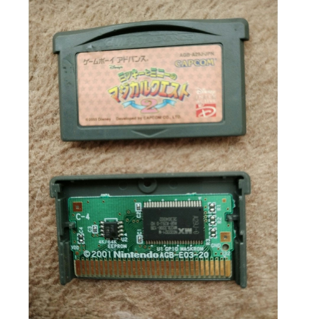 ゲームボーイアドバンス(ゲームボーイアドバンス)のミッキーとミニーのマジカルクエスト2 GBA エンタメ/ホビーのゲームソフト/ゲーム機本体(携帯用ゲームソフト)の商品写真