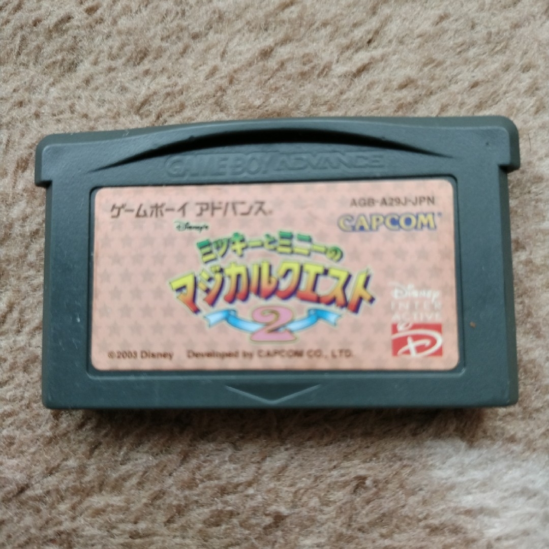 ゲームボーイアドバンス(ゲームボーイアドバンス)のミッキーとミニーのマジカルクエスト2 GBA エンタメ/ホビーのゲームソフト/ゲーム機本体(携帯用ゲームソフト)の商品写真