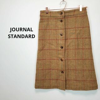 JOURNALSTANDARDレディース３６ブラウン膝下フロントボタンスカート(ひざ丈スカート)