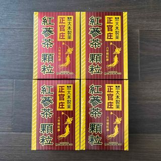 正官庄/紅参茶/顆粒/新品/4箱/賞味期限/2024.05(健康茶)