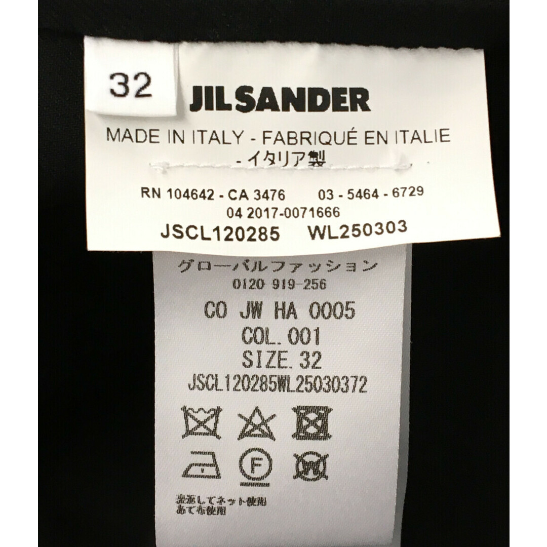 Jil Sander(ジルサンダー)の美品 ジルサンダー Jil sander ロングコート メンズ 32 メンズのジャケット/アウター(その他)の商品写真