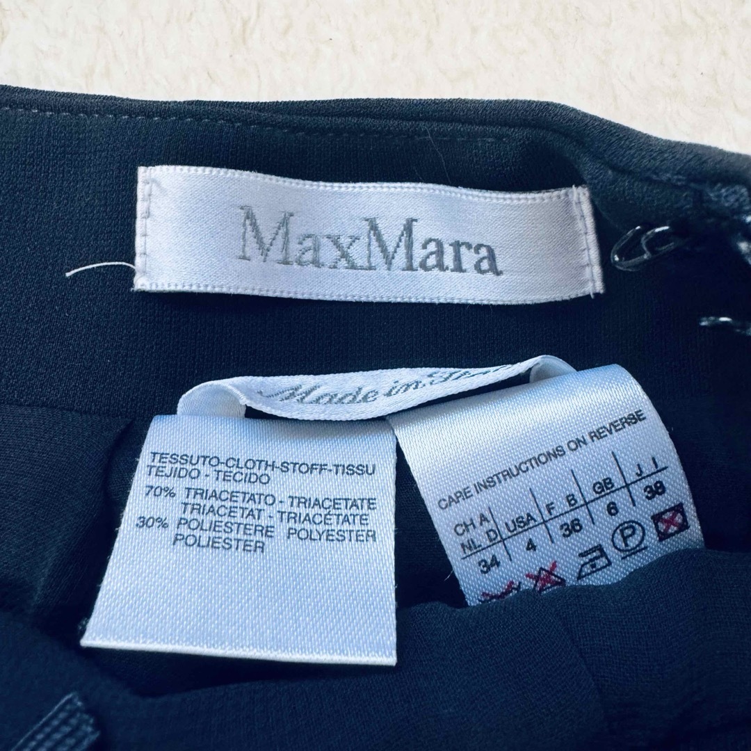 Max Mara(マックスマーラ)のmaxmara膝丈スカート黒色レディースベルト付きMサイズ美品 レディースのスカート(ひざ丈スカート)の商品写真