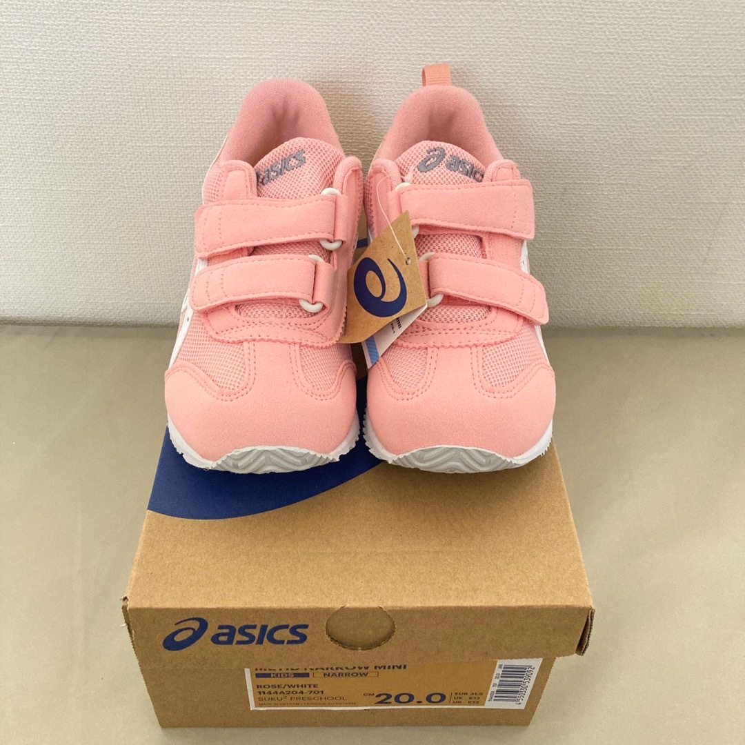 SUKUSUKU（asics）(スクスク)の新品 asics スクスク メティッド ナロー MINI 20cm ピンク キッズ/ベビー/マタニティのキッズ靴/シューズ(15cm~)(スニーカー)の商品写真