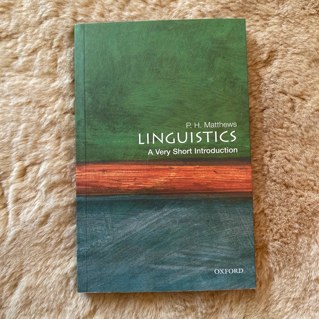 ＬＩＮＧＵＩＳＴＩＣＳ：Ａ　ＶＥＲＹ　ＳＨＯＲＴ　ＩＮＴＲＯ エンタメ/ホビーの本(洋書)の商品写真