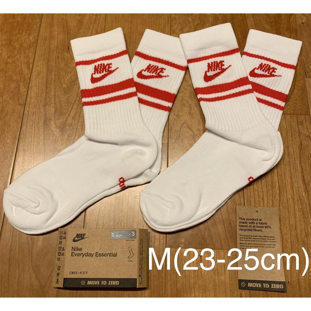 NIKE(ナイキ)の新品　ナイキ　M(22-25cm)  エッセンシャル　ソックス 赤2足セット レディースのレッグウェア(ソックス)の商品写真