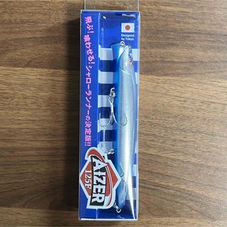 ブルーブルー(BLUE BLUE)の【新品】ブルーブルー アイザー125F ブルーブルー(ルアー用品)