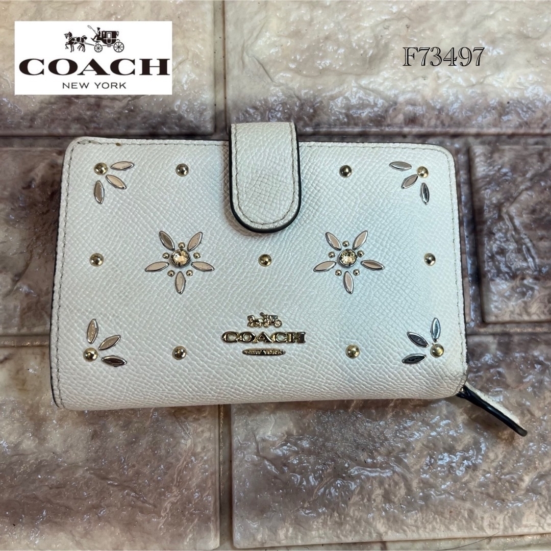 COACH - 美品 スタッズ クロスグレインレザー ジップ 二つ折り財布