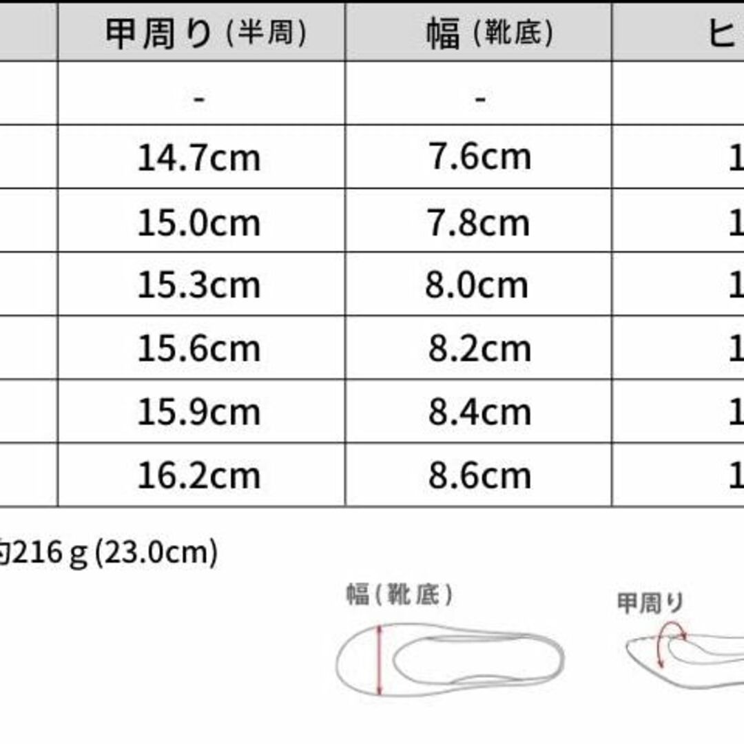 [セスト] ポインテッドトゥ コイン ローファー パンプス レディース dkp2 レディースの靴/シューズ(その他)の商品写真