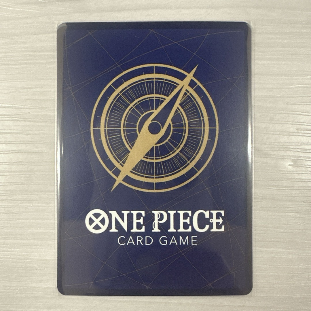 ONE PIECE(ワンピース)のワンピース カード しらほし SR エンタメ/ホビーのトレーディングカード(シングルカード)の商品写真