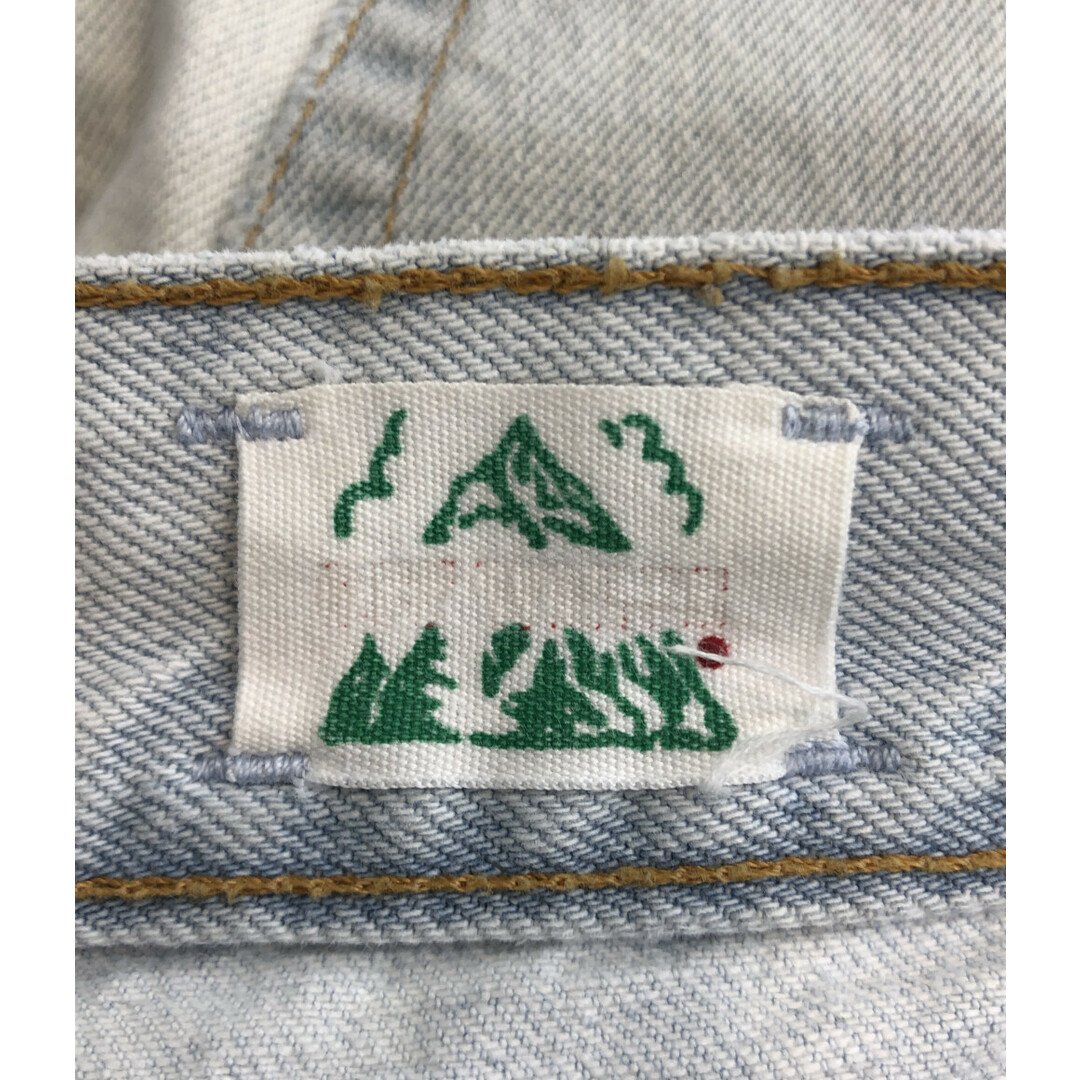 Off-White - オフホワイト ダメージ加工 デニムロングパンツ Off-White - オフホワイト ダメージ加工 デニムロングパンツ