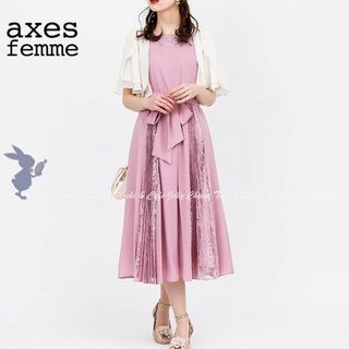 axes femme - ※訳あり axes femme サイドプリーツロングドレス 淡ピンク