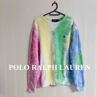 POLO RALPH LAUREN - 美品　ポロ　ラルフローレン　スウェット　トレーナー