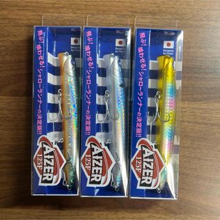 ブルーブルー(BLUE BLUE)の【新品】ブルーブルー アイザー125F(ルアー用品)